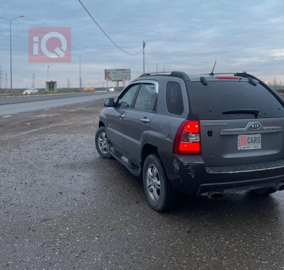 كيا سبورتاج